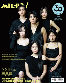 1518호